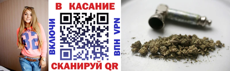 Наркошоп Онега Метамфетамин Альфа ПВП ГАШ АМФ Мефедрон Канабис COCAIN