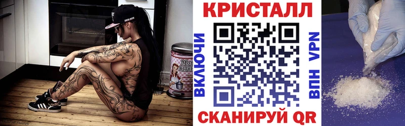 АМФ 98%  где найти наркотики  Онега 
