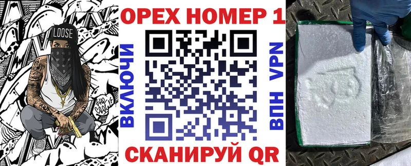 где продают наркотики  Онега  КОКАИН Перу 