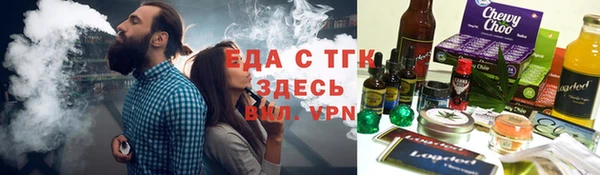 jwh Баксан