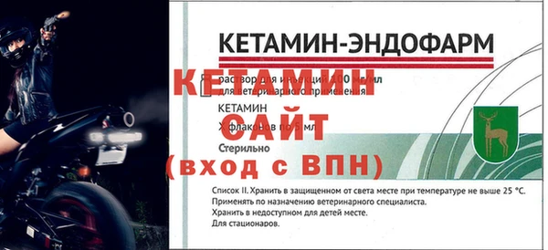 jwh Баксан