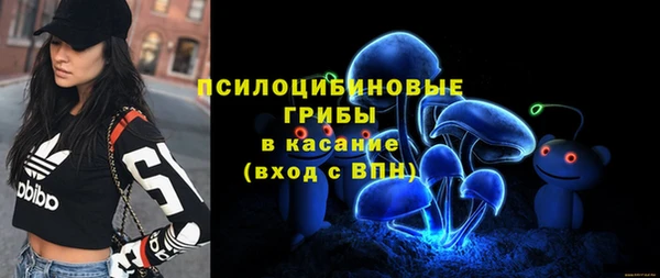 jwh Баксан
