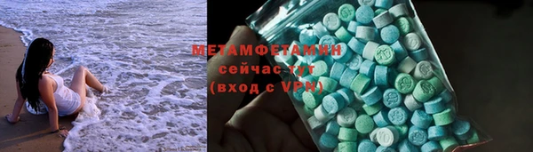 jwh Баксан
