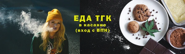 jwh Баксан