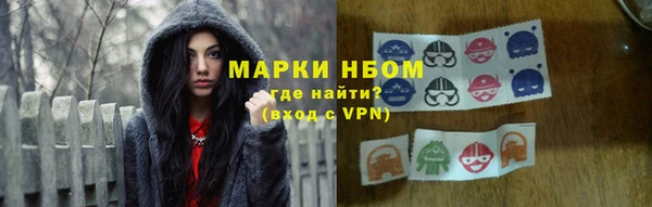 jwh Баксан
