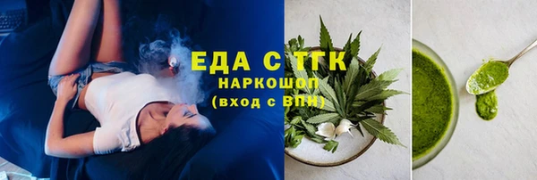 jwh Баксан