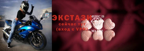 кокаин перу Балахна