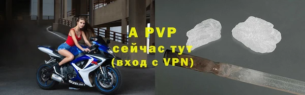 jwh Баксан