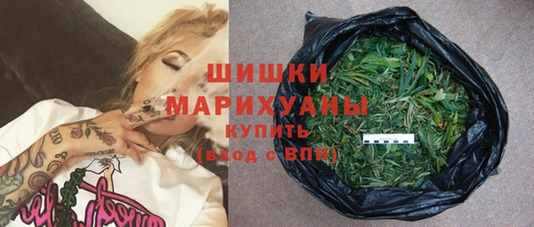 кокаин перу Балахна