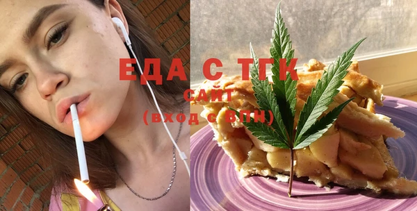 jwh Баксан