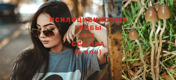 кокаин перу Балахна