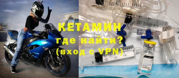 кокаин перу Балахна