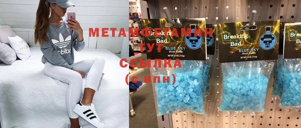 кокаин перу Балахна