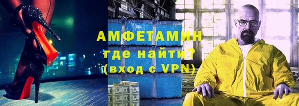 ГАЛЛЮЦИНОГЕННЫЕ ГРИБЫ Балабаново