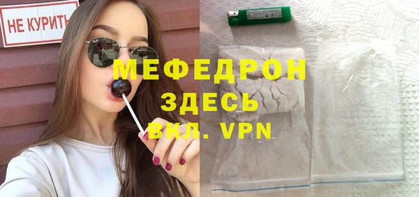 ГАЛЛЮЦИНОГЕННЫЕ ГРИБЫ Балабаново