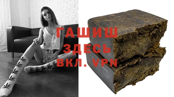 кокаин перу Балахна