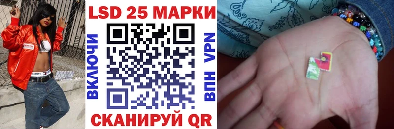 мега ССЫЛКА  Онега  Марки NBOMe 1500мкг  купить наркотики цена 