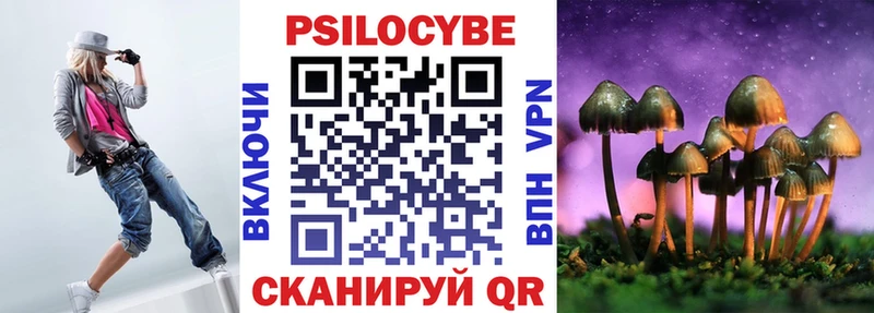 Галлюциногенные грибы прущие грибы  Онега 
